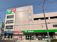 サミットストア 菊名店の画像