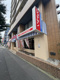 ジョナサン 都立大学駅前店の画像