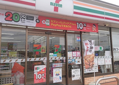 セブンイレブン 土浦田中2丁目店の画像1