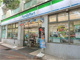緑園都市駅西口店の画像