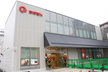千葉銀行都賀店