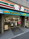 セブンイレブン 中野中央中野通り店の画像