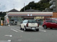 セブンイレブン横浜師岡町店の画像