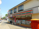 セブンイレブン 国分寺富士本2丁目店の画像