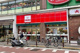 ヒルママーケットプレイス 大岡山店の画像
