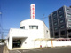 水島信用金庫児島南支店の画像