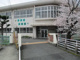 倉敷市立稗田幼稚園の画像