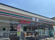 セブンイレブン 倉敷児島柳田町店の画像