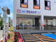 ウエルシア相模原古淵店の画像