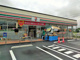 セブンイレブン 名古屋上志段味南店の画像