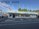 ローソン 磯子森五丁目店の画像