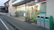 ファミリーマート ムサシヤ磯子店の画像