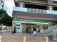 ファミリーマート東神奈川東口店の画像