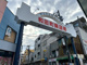 和田町商店街の画像