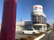 岡崎信用金庫前山支店の画像