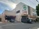 ライフ鶴見下野谷町店の画像