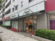 マルエツ プチ 人形町駅前店の画像