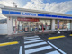 ローソン 広島白木町店の画像