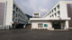 広島市立白木中学校の画像