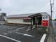 和食さと 新金岡店の画像