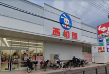 西松屋針中野店