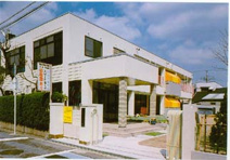 育和学園生長幼稚園