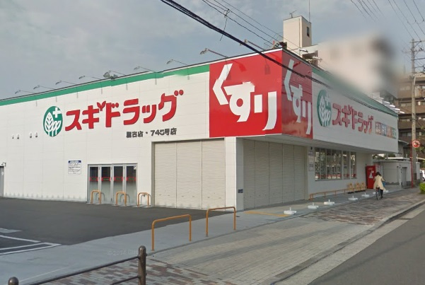 の画像
