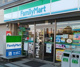 ファミリーマート 鎌ヶ谷くぬぎ山駅前店の画像