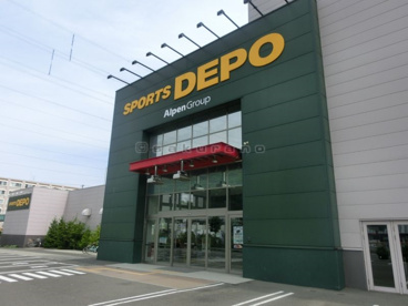 スポーツデポ　宮の沢店の画像1