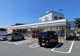 セブンイレブン 秦野名古木店の画像