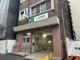 岩本町駅A１出入口の画像
