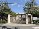 鏡山小学校の画像