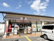 セブンイレブン 西野八幡田町店の画像