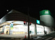 SUPER MARKET FUJI(富士シティオ) 上野川店の画像