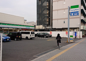 の画像