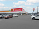 ダイレックス 諫早幸町店の画像