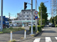 ファミリーマート荏田南三丁目店の画像