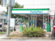 ファミリーマート 北落合二丁目店の画像