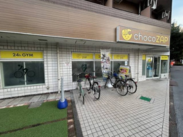 chocoZAP(チョコザップ) 川崎小川町
