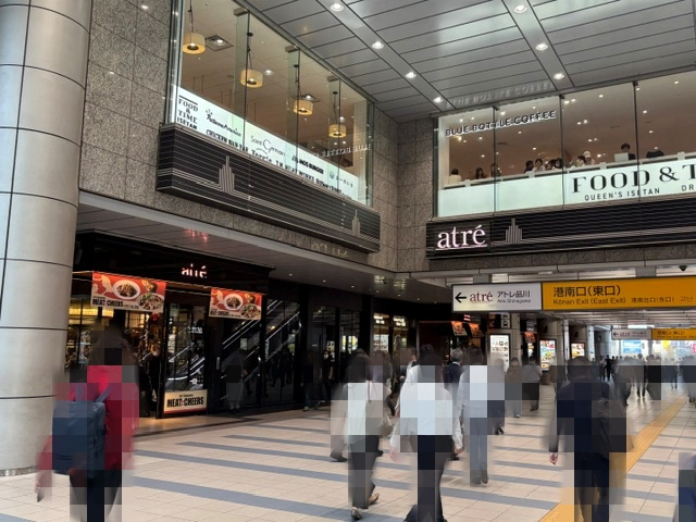 アトレ品川