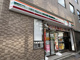 セブンイレブン 内神田1丁目店の画像