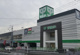 サミットストア踊場駅前店の画像