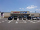 文具スーパー事務キチ 新潟店の画像