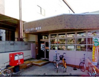 東住吉桑津一郵便局