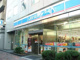 ローソン 本郷四丁目白山通店の画像