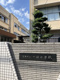 一新小学校の画像