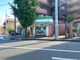 ファミリーマート矢向二丁目店の画像