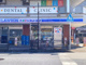 ローソン・スリーエフ川崎尻手駅前店の画像