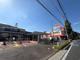 オリンピック川崎鹿島田店の画像