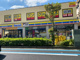 ミニストップ 新川崎店の画像
